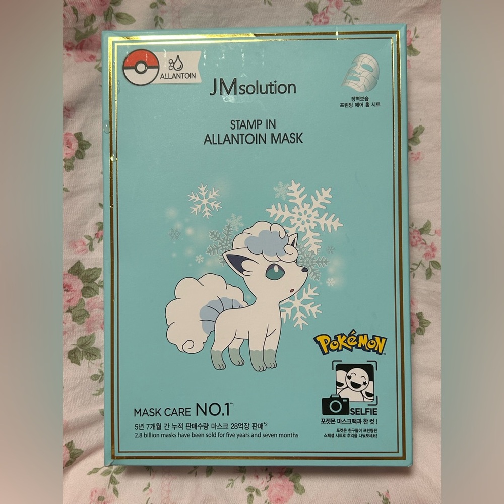 JM Solution Allantoin Sheet Mask Pokémon Alolan Vulpix and Pikachu